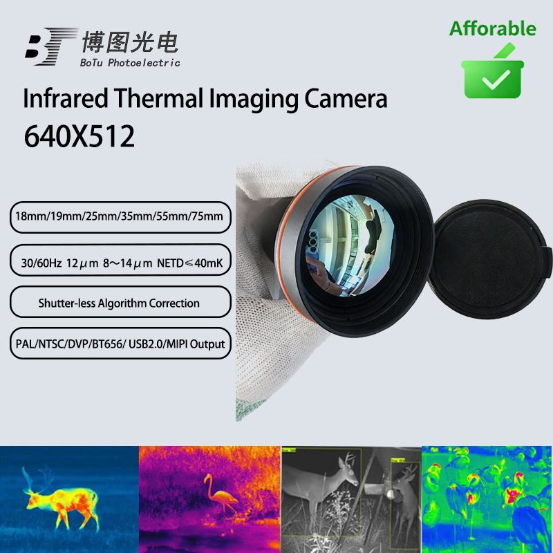 كاميرا تصوير حراري بالأشعة تحت - مراجعة Drone Thermal Imaging وسعره