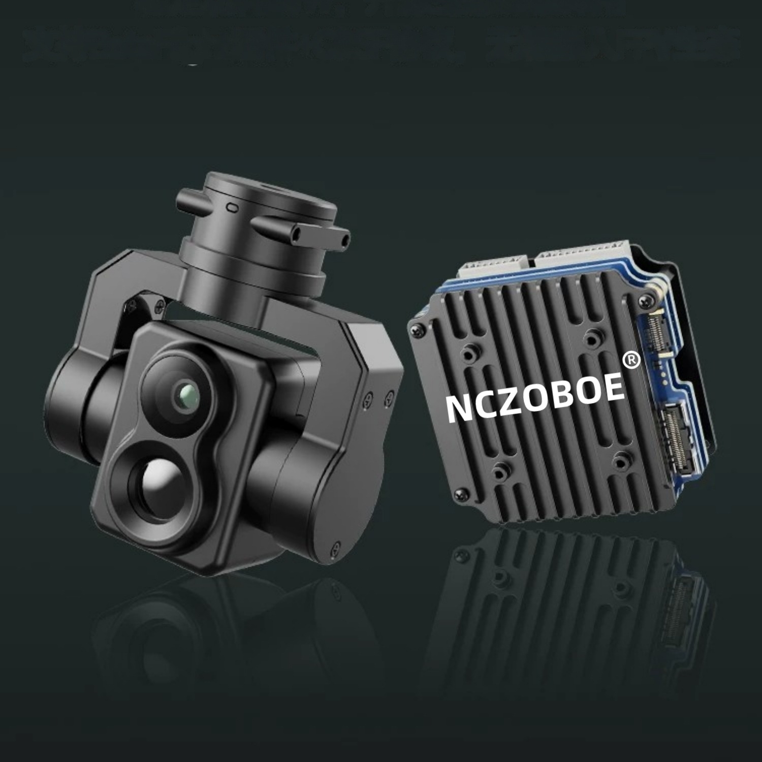 وحدة كاميرا NCZOBOE FPV AI للت - مراجعة Drone Thermal Imaging وسعره
