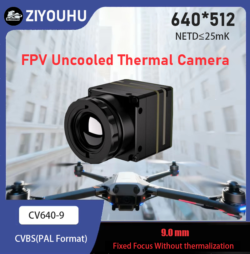وحدة كاميرا حرارية جديدة من ZI - مراجعة Drone Thermal Imaging وسعره